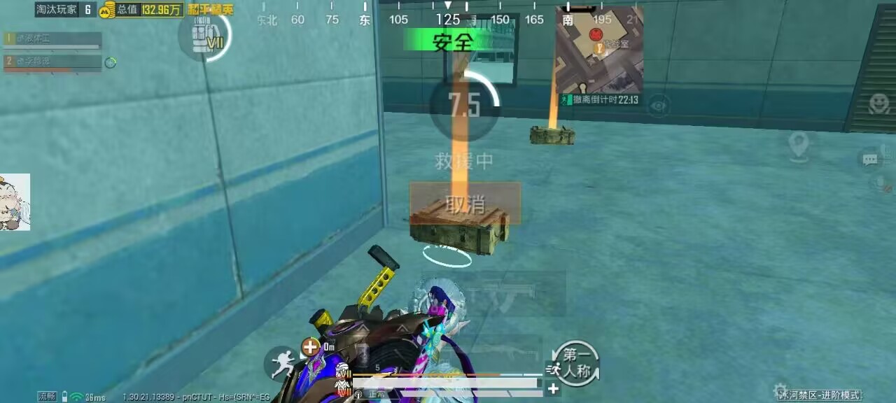 如何选择可靠的和平精英辅助？的配图，内容相关：在购买前，可查看论坛、贴吧等平台的用户反馈，重点关注辅助的更新频率和封号案例。如果某款工具长期无更新...